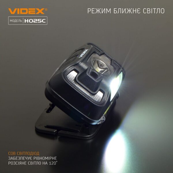 Налобний світлодіодний ліхтарик Videx VLF-H025C 310Lm 5000K - Зображення 5
