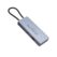 USB-HUB HOCO HB50 WOW multi-function converter GRAY - Зображення 2