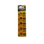 Батарейки Toshiba CR1220 Lithium BLISTER 5шт