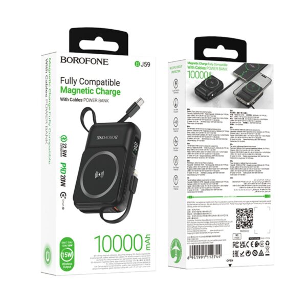 Повербанк BOROFONE BJ59 REFINED 22.5W+PD20W 10000mAh Black