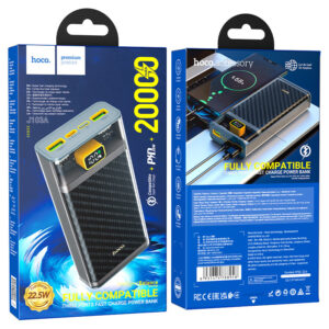 Повербанк HOCO J103A DISCOVERY EDITION 22.5W 20000mAh Gray