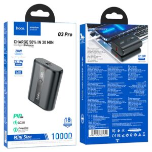 Повербанк HOCO Q3 PRO 22.5W+PD20W 10000mAh Black