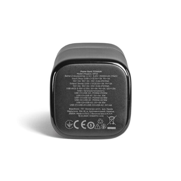 Повербанк Titanum WP33 PD70W 20000mAh Black - Зображення 5