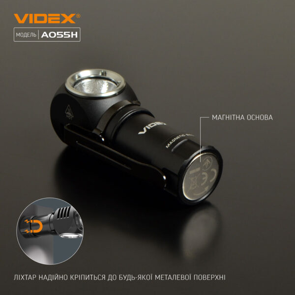 Налобний світлодіодний ліхтарик Videx VLF-A055H 600Lm 5700K - Зображення 7