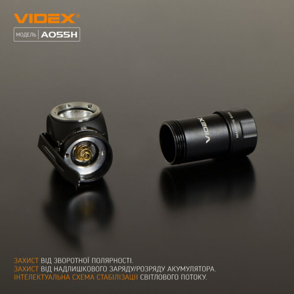 Налобний світлодіодний ліхтарик Videx VLF-A055H 600Lm 5700K - Зображення 8