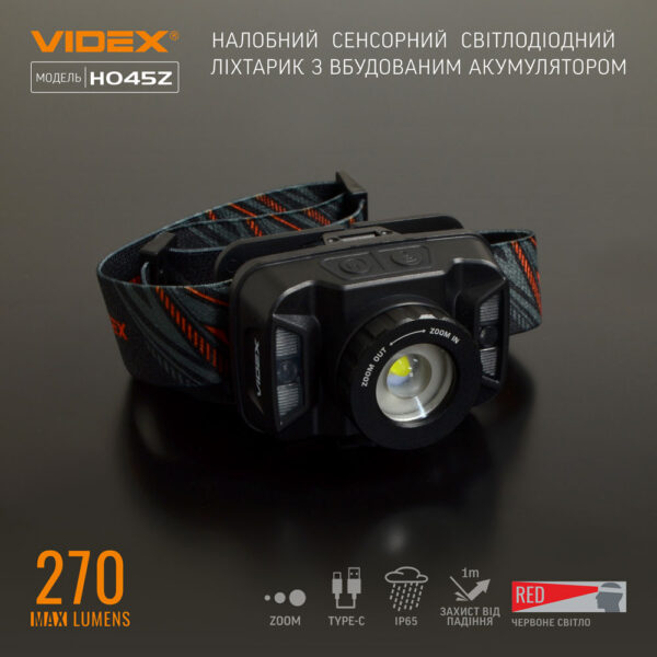 Налобний світлодіодний ліхтарик Videx VLF-H045Z 270Lm 5000K - Зображення 4
