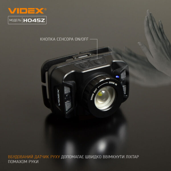 Налобний світлодіодний ліхтарик Videx VLF-H045Z 270Lm 5000K - Зображення 5
